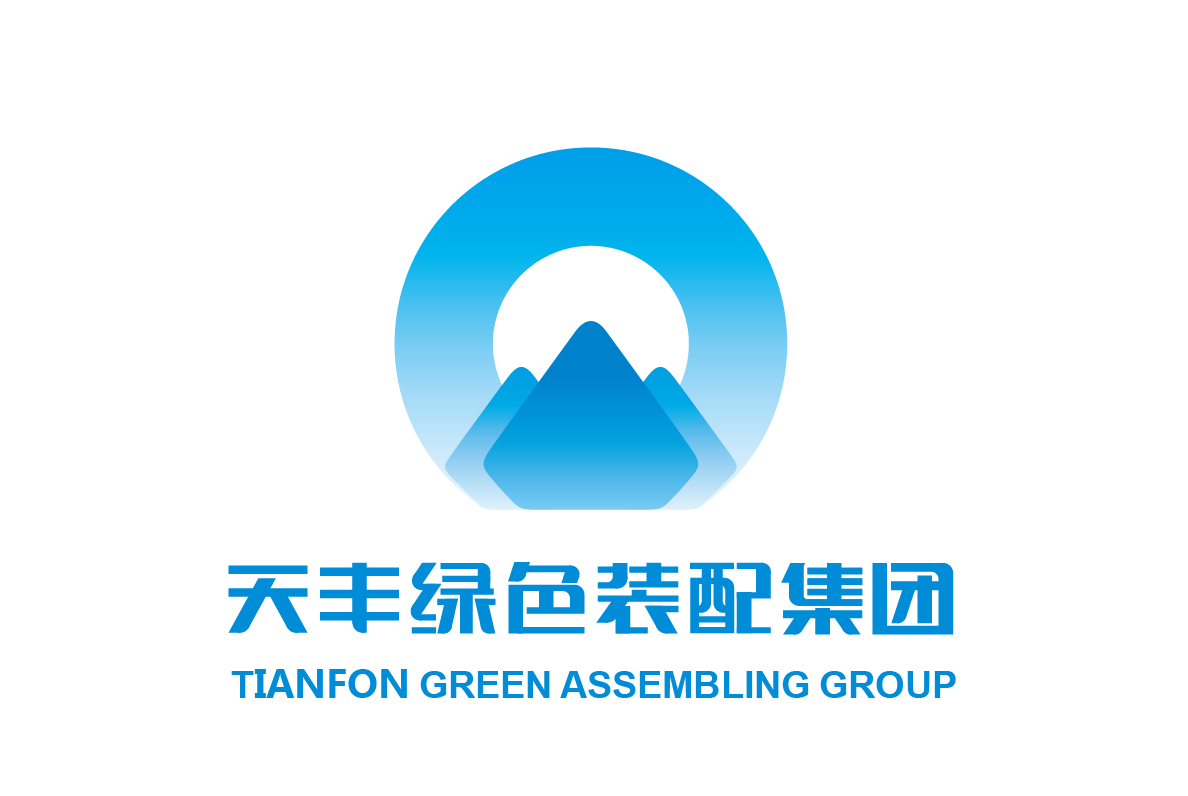 河南省先进制造业基金4500万投资天丰  助推装配式钢结构建筑产业化