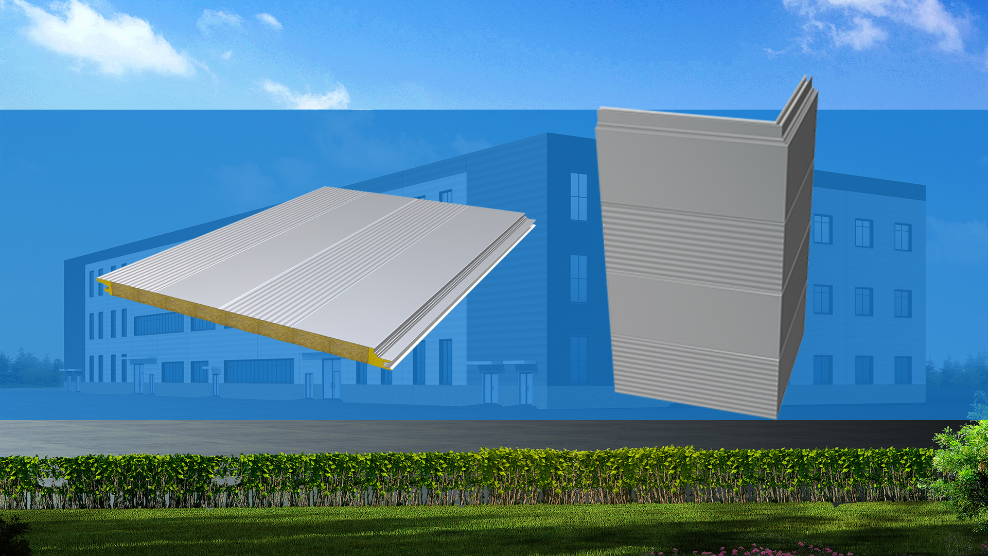 多种幻化 随心组合 | 天丰金属节能组合压纹板