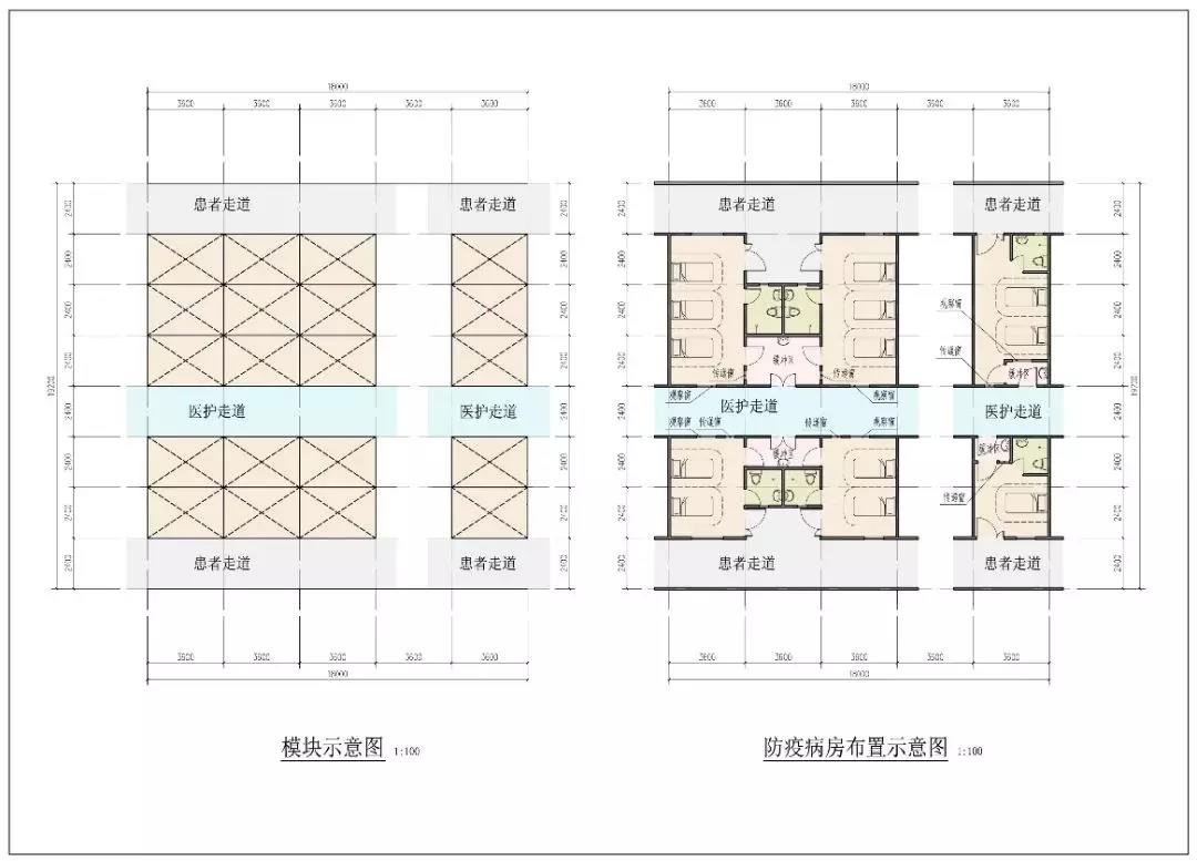 微信图片_20210909170910